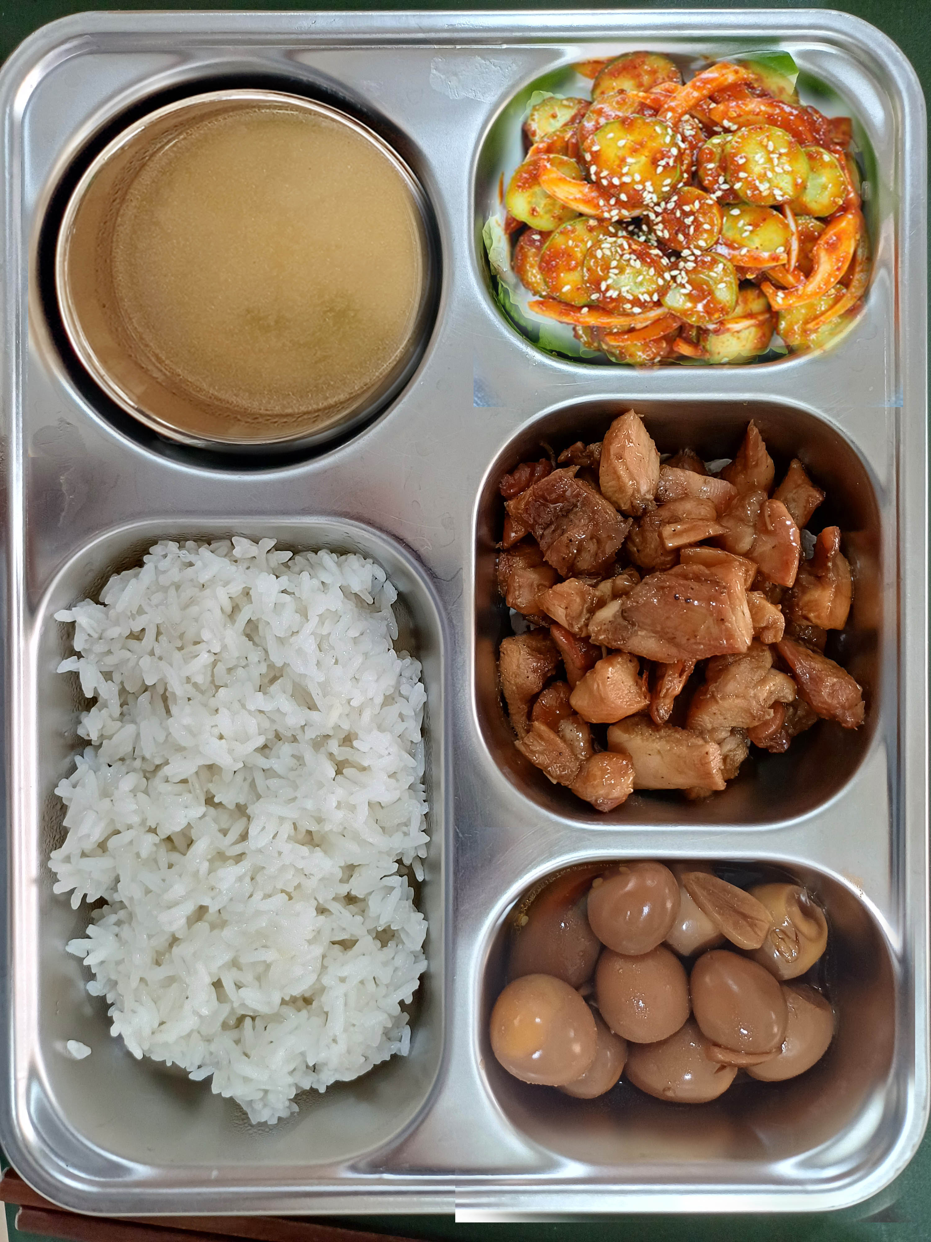 치킨데리야끼구이
