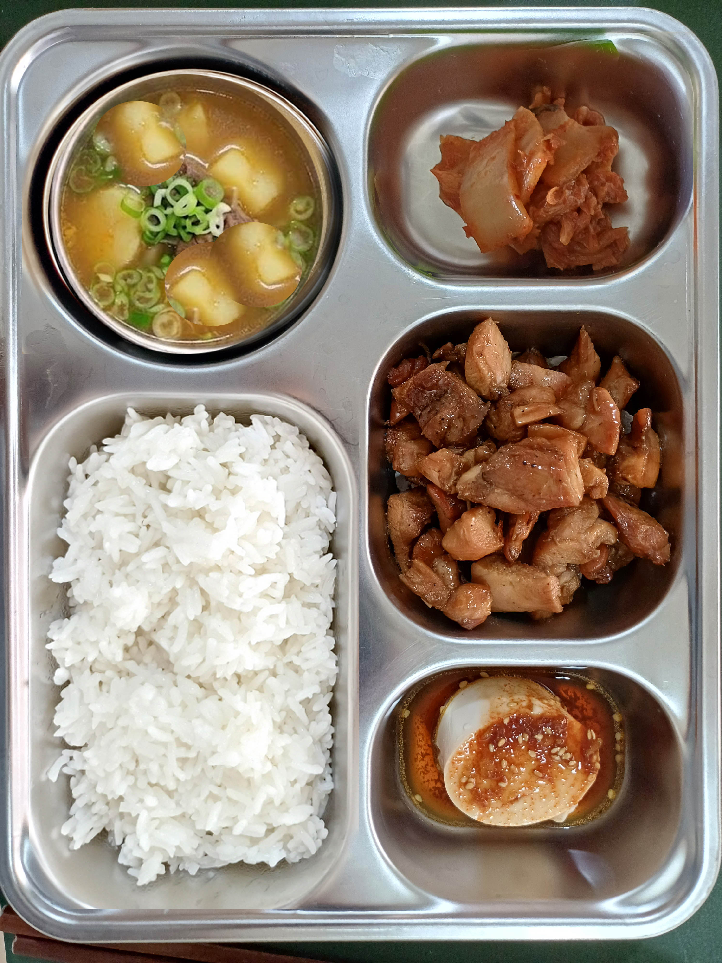 숫불닭갈비2